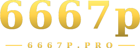 6667p logo